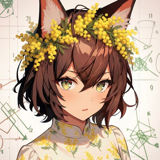 Мотемотичька из хихигса