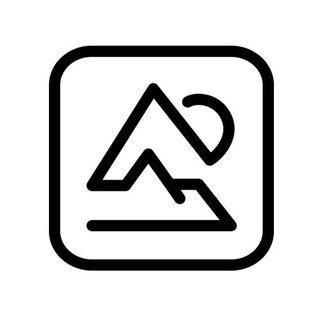 Олины походы