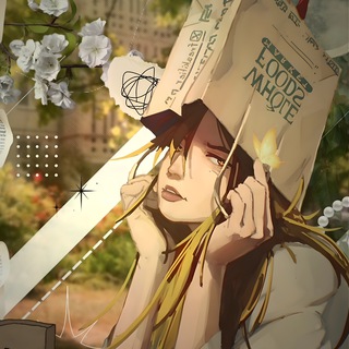 Общество хиккачей