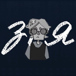 подвал хикаса 🎮🍜🎶