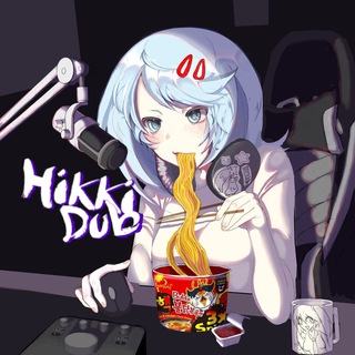 HikkiDub