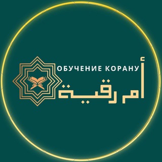 ꧁◦°˚°◦.УКРАШЕНИЕ ЧТЕНИЯ.◦°˚°◦꧂