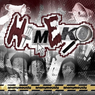 рест химеко