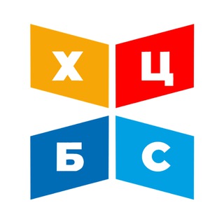 БИБЛИОТЕКИ ХИМКИ