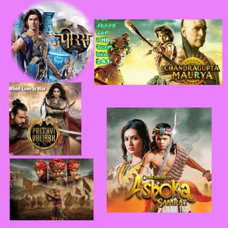 ህንድ ተከታታይ በትርጉም