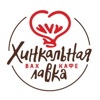 Хинкальная лавка