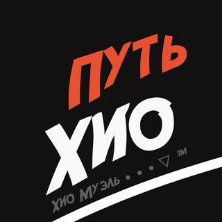 HIOMUEL ▽ ™ LIFE