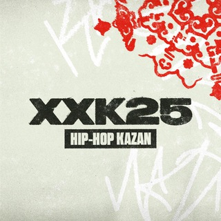 Hip-Hop Kazan