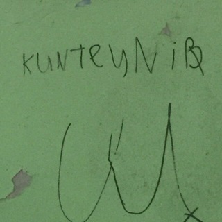 хип хоп сми