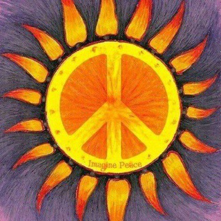 Хиппи/Путешествия