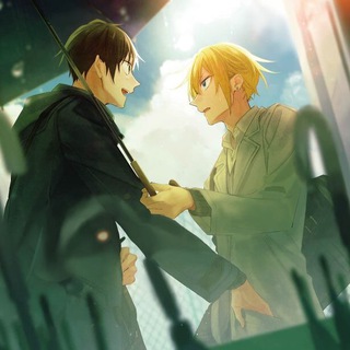 Хирано и Кагиура