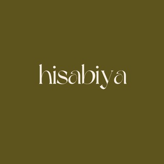 hisabiya
