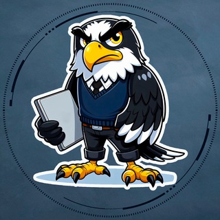 Хищный Фриланс 🦅