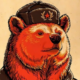 История в плакатах • Искусство