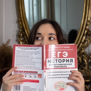 Историки в деле 💌 | История ОГЭ 2026 10 класс