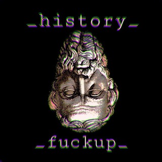 ИСТОРИЧЕСКИЙ ФАКАП