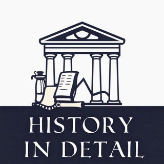 История в деталях. События современности