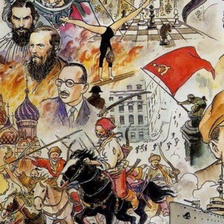 История на пальцах