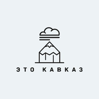 Деловая среда-Дагестан