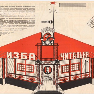 Игры в библиотеках