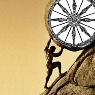 Мемы по истории