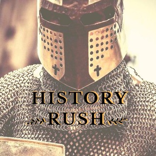 History Rush