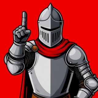 УЧИ ИСТОРИЮ ⚔️