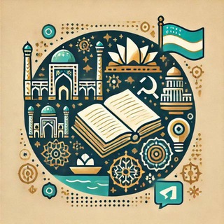 История и Всемирка