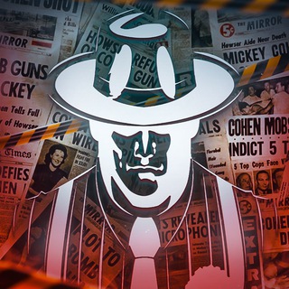 ПО ТУ СТОРОНУ ЗАКОНА