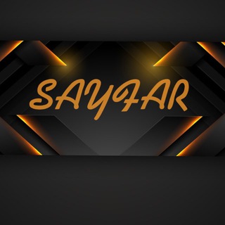 𝐒𝐀𝐘𝐅𝐀𝐑 𝐔𝐍𝐈𝐕𝐄𝐑𝐒𝐀𝐋 𝐇𝐈𝐒𝐓𝐎𝐑𝐘 𝐓𝐄𝐒𝐓𝐒🏛️