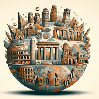 Удивительная История