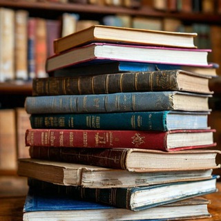 История| факты и легенды