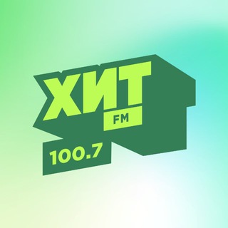 Радио ХИТ FM Пермь 100.7 FM