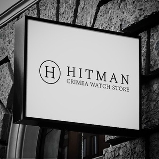 💥 HITMAN WATCH 💥