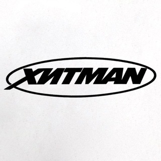 ХИТMAN | Мужская одежда