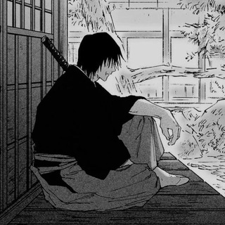 Берлога Рида