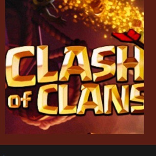 CLASH OF CLANS новости