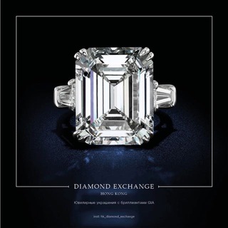 Diamond Exchange HongKong