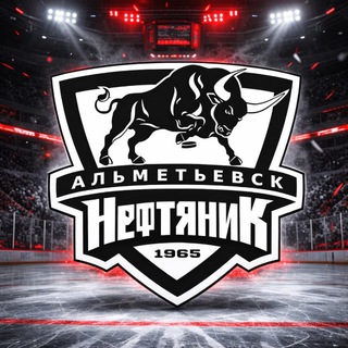 ХК «Нефтяник»