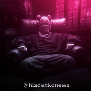 Школьный Дневник ШГШ, Новости и Факты ШГШ