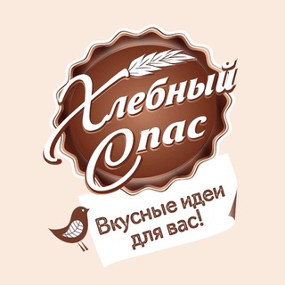 Кондитерская фабрика Хлебный Спас