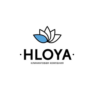 Hloya Clean — уборка помещений и химчистка мебели