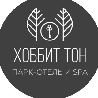 ХоббитТон