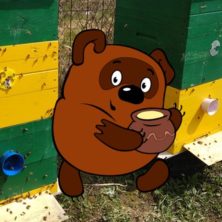 ХОББИМЁД 🍯🐝