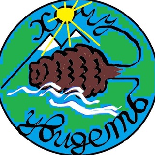 ХочуУвидеть