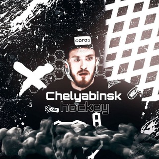 Chelyabinsk hockey