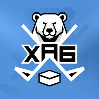 Хоккейный Хаб