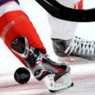 Ледяная стружка