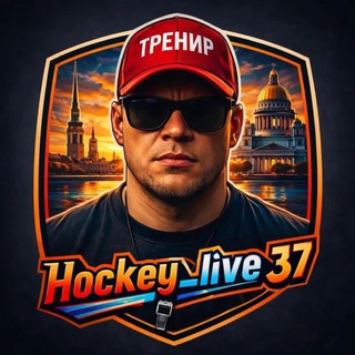 Hockey_live37