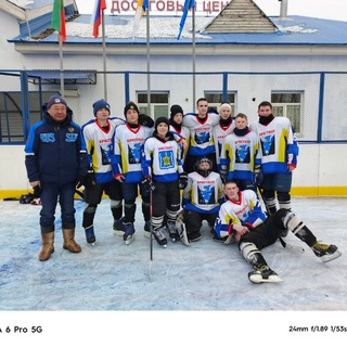 Региональная Спортивная организация по развитию хоккея с шайбой "Кристалл"